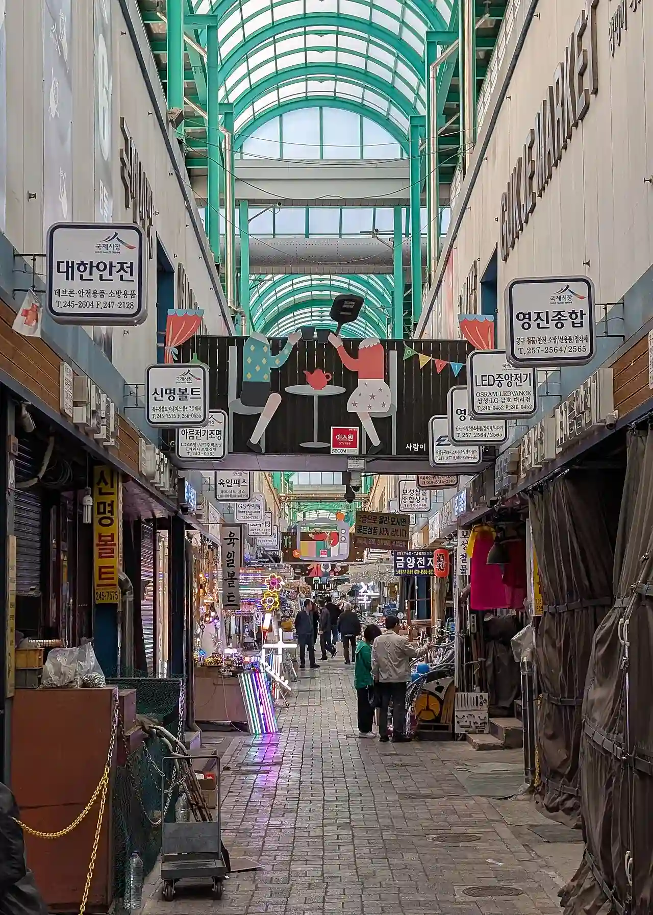 國際市場