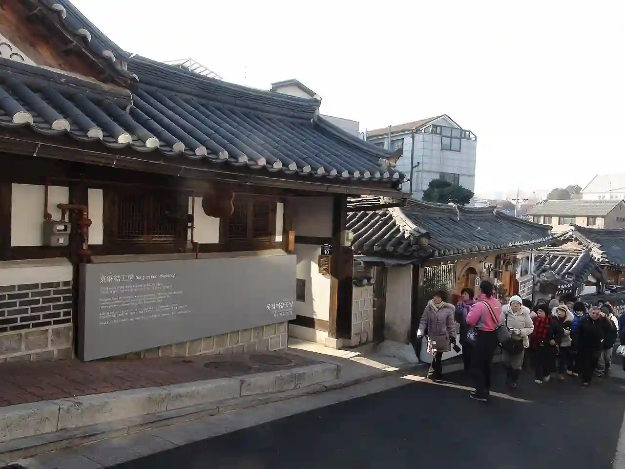 Area east of Bukchon Hanok Village A