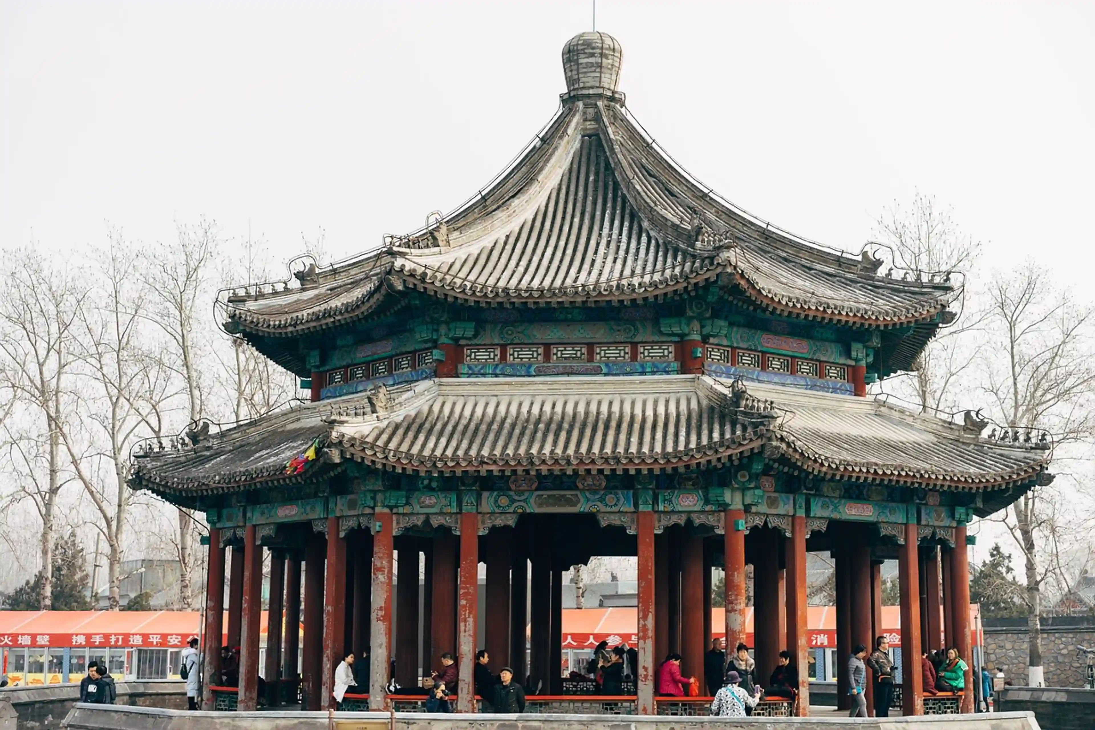 Beijing - 4