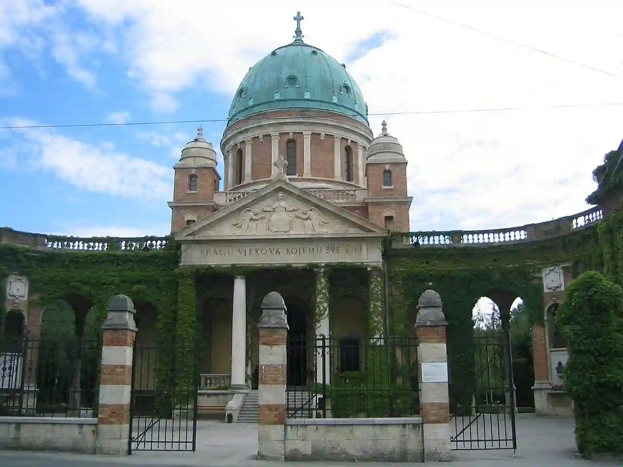 Mirogoj Cemetery Front