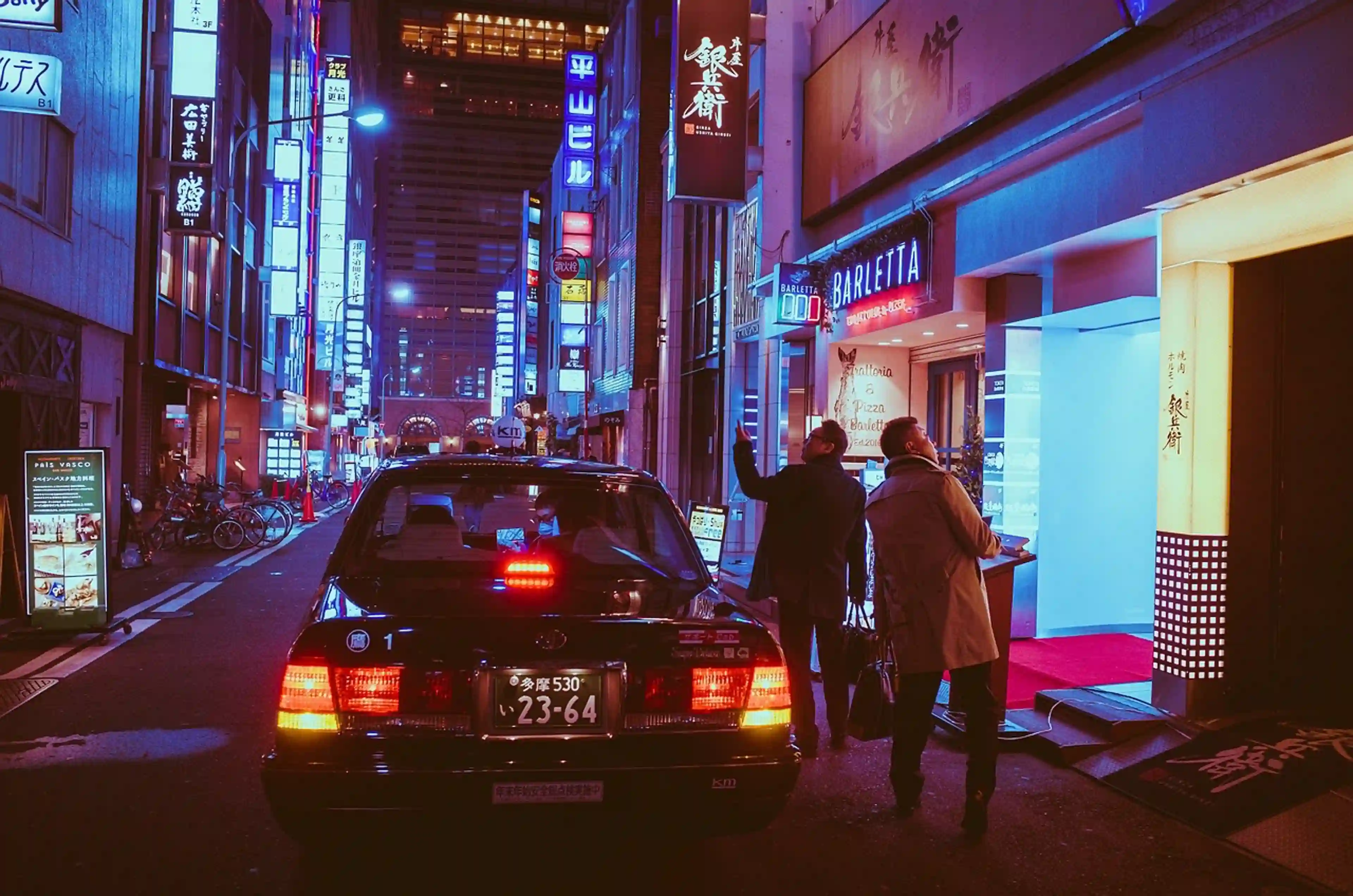 Osaka - 3