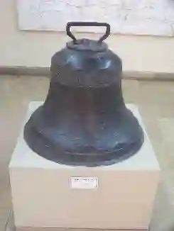 GalataÇanı