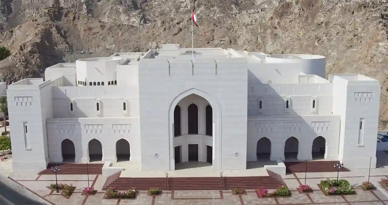 National museum of Oman