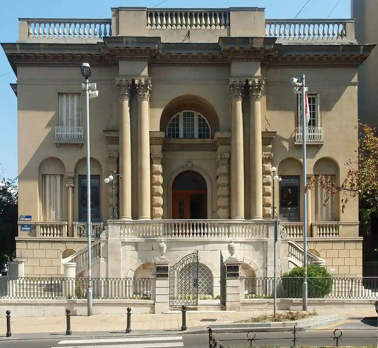 Museum of Nikola Tesla, Belgrade, Serbia-cropped