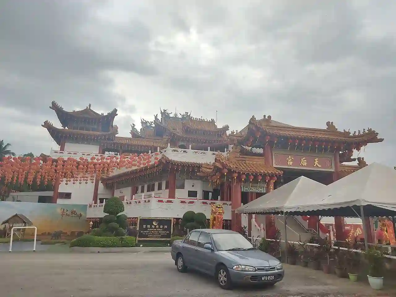 Thean Hou Temple outview (220116)