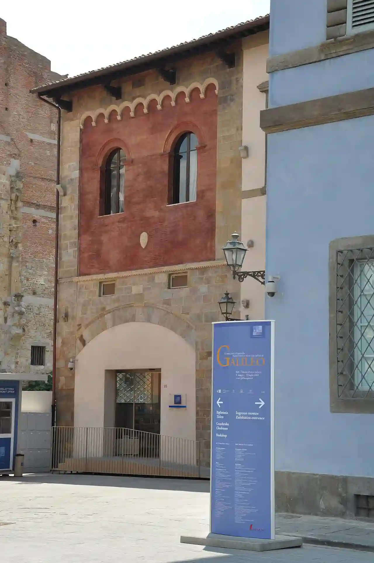 Palazzo Giuli1