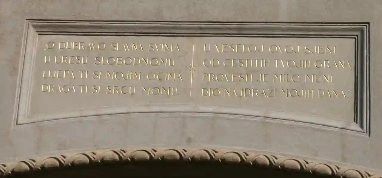 Maksimir 1007 3