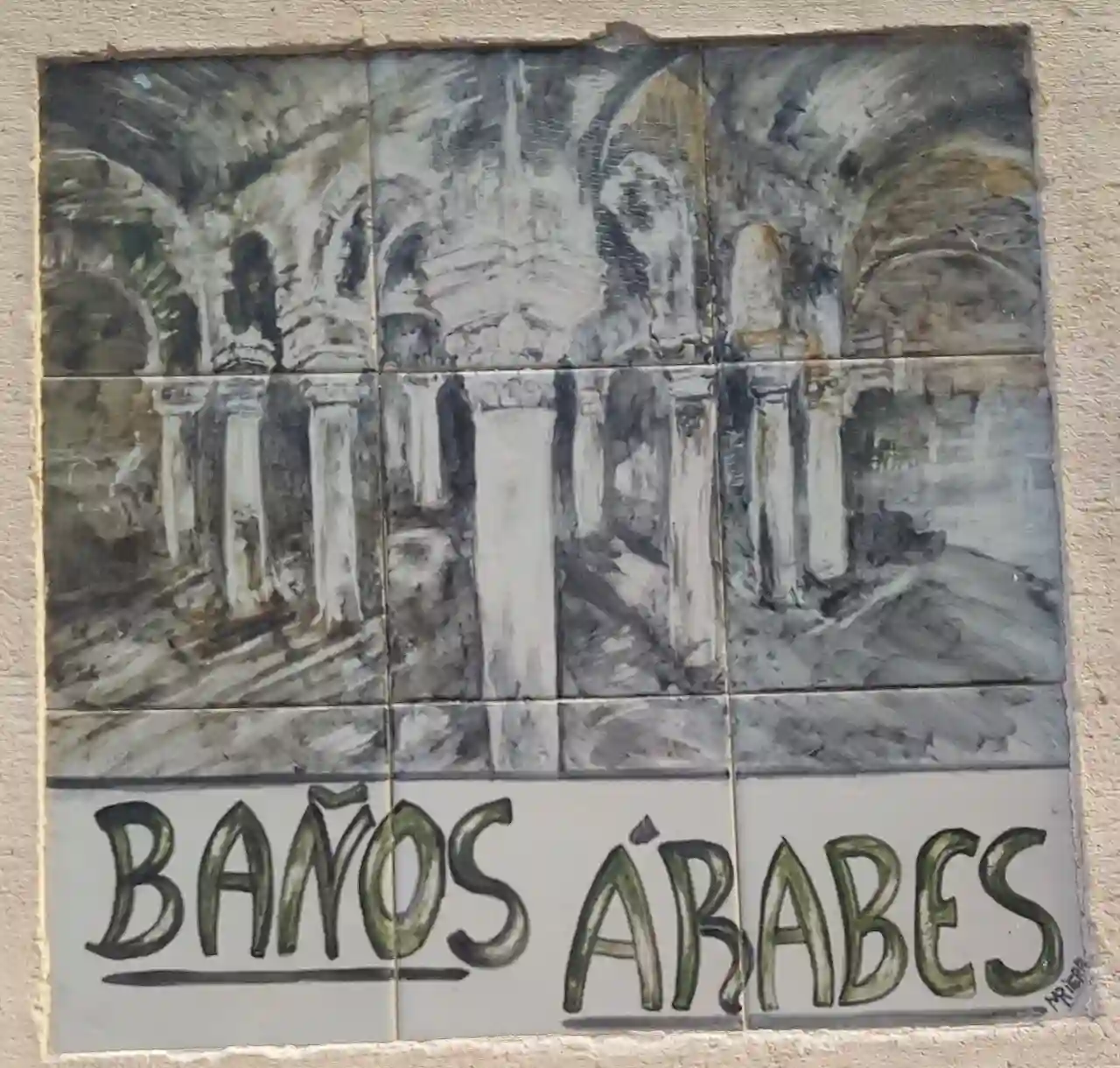 Valdosas entrada