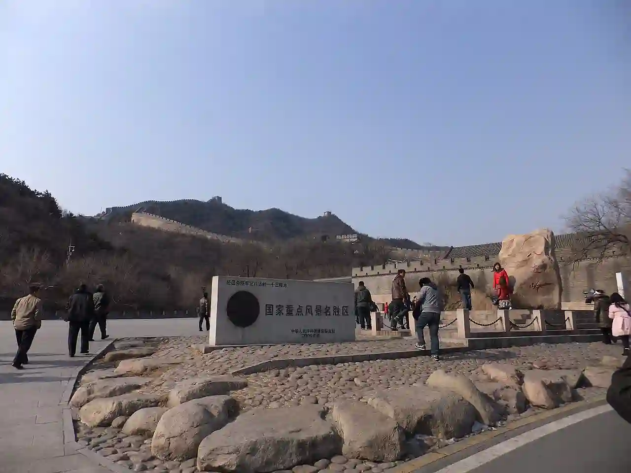 Badaling 20120315-1