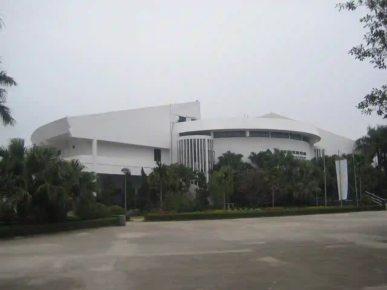 Trống Đồng building, Vietnam Museum of Ethnology
