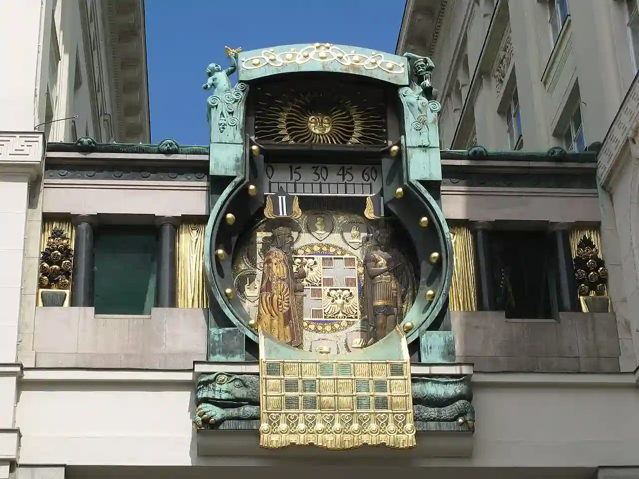 Anchor Clock