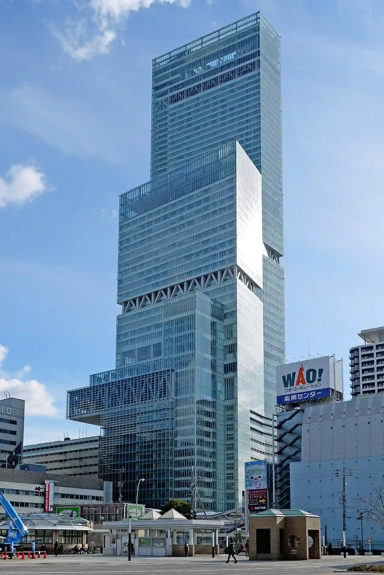 Abeno Harukas Osaka Japan01-r