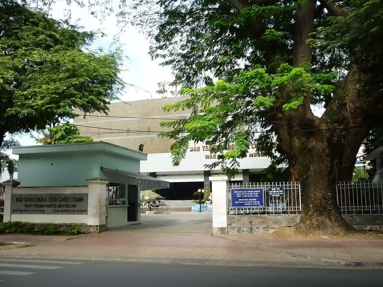 Bảo tàng CTCT