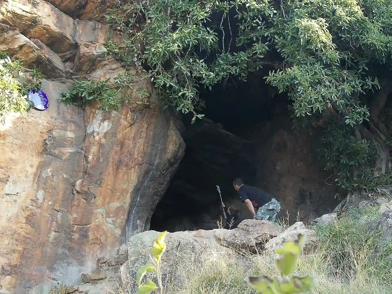 'The Cave' - Melville Koppies Nature Reserve
