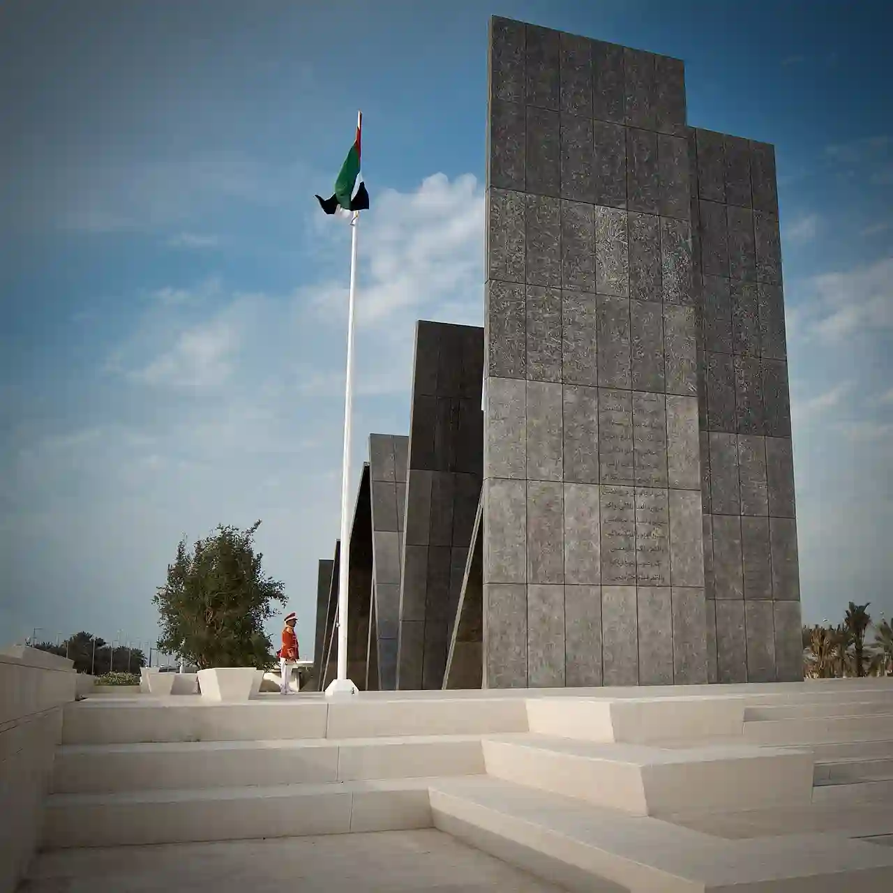 WAHAT AL KARAMA 1