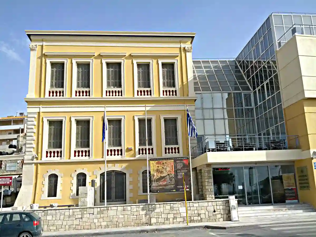 Historical Museum of Crete Front 2016