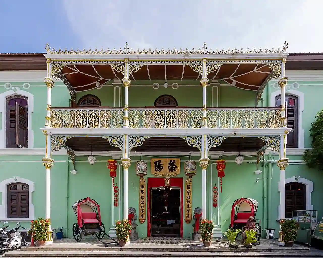 Pinang Peranakan Mansion (I)