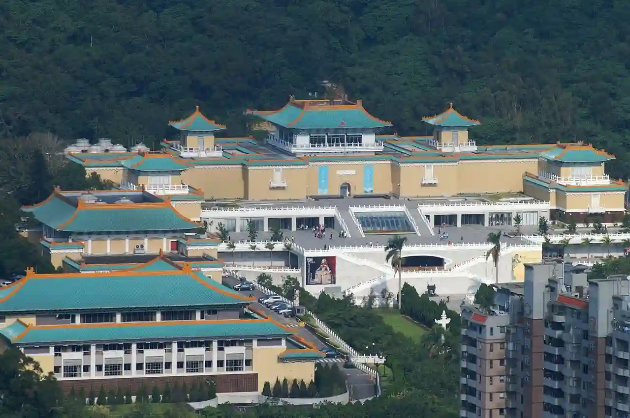 NationalPalace MuseumFrontView