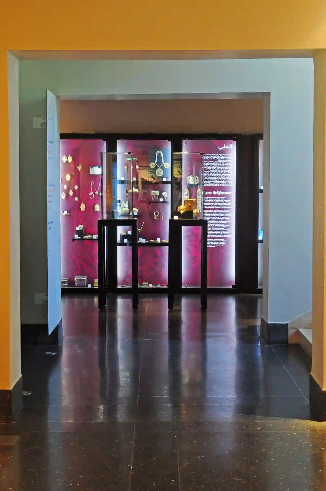 Musée genèse 3