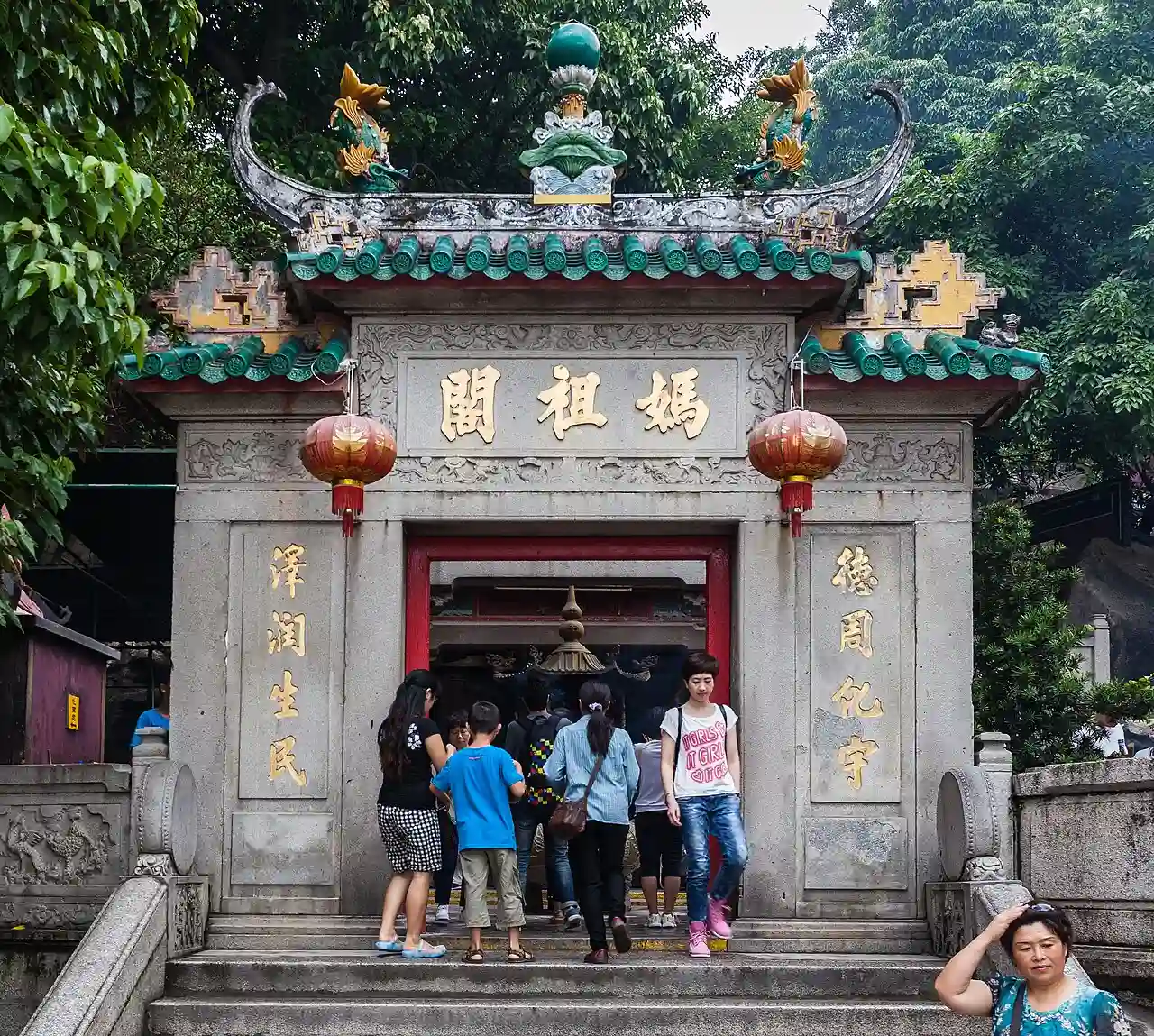 Templo de A-Má, Macao, 2013-08-08, DD 07