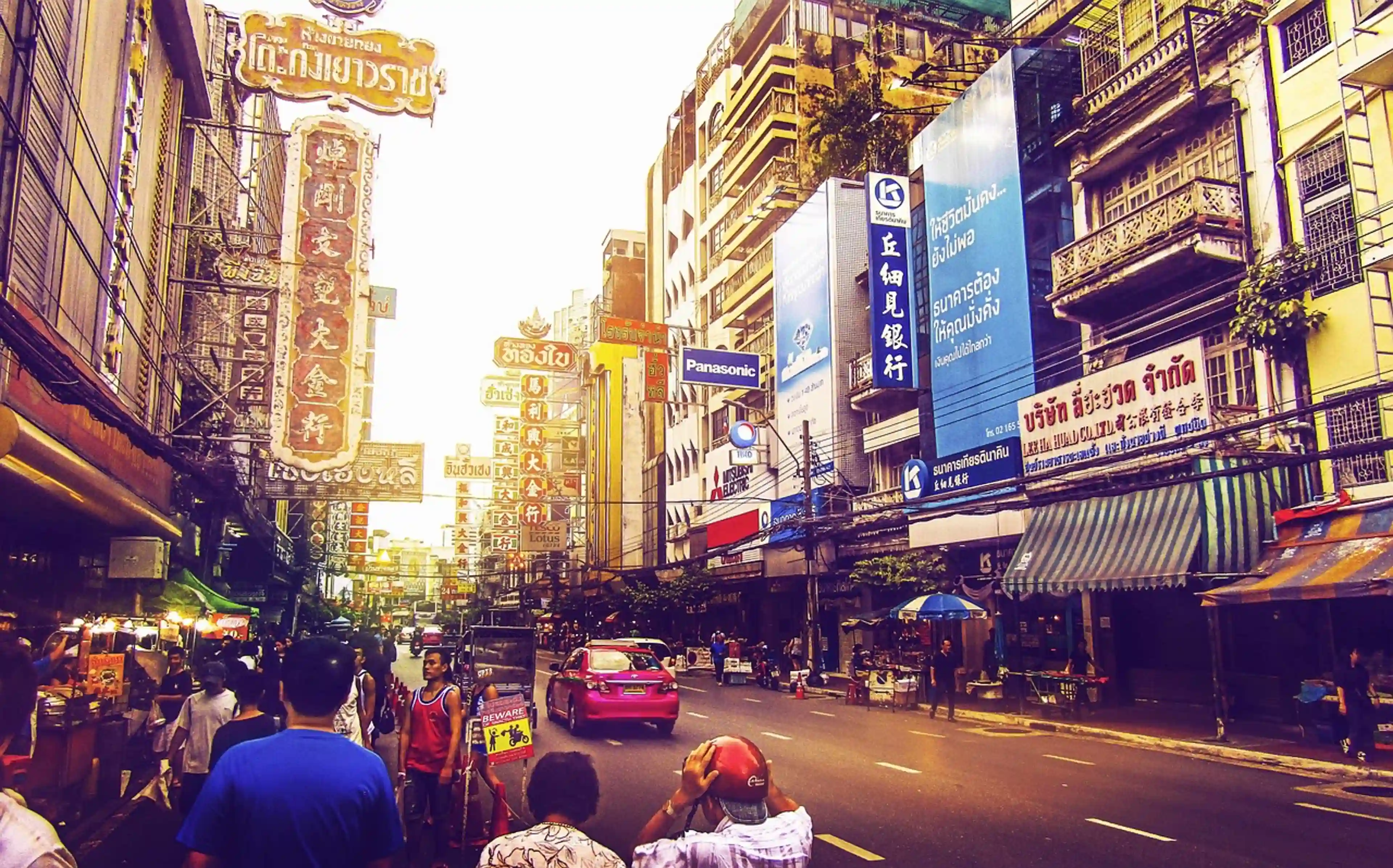 Bangkok - 1