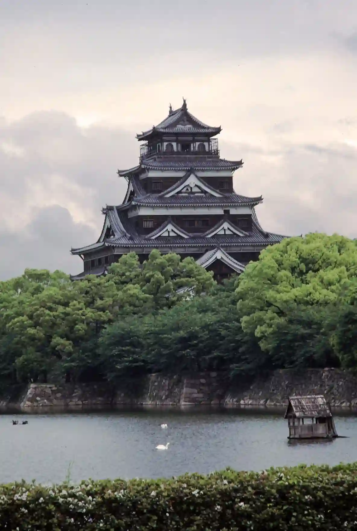 HiroshimaCastle
