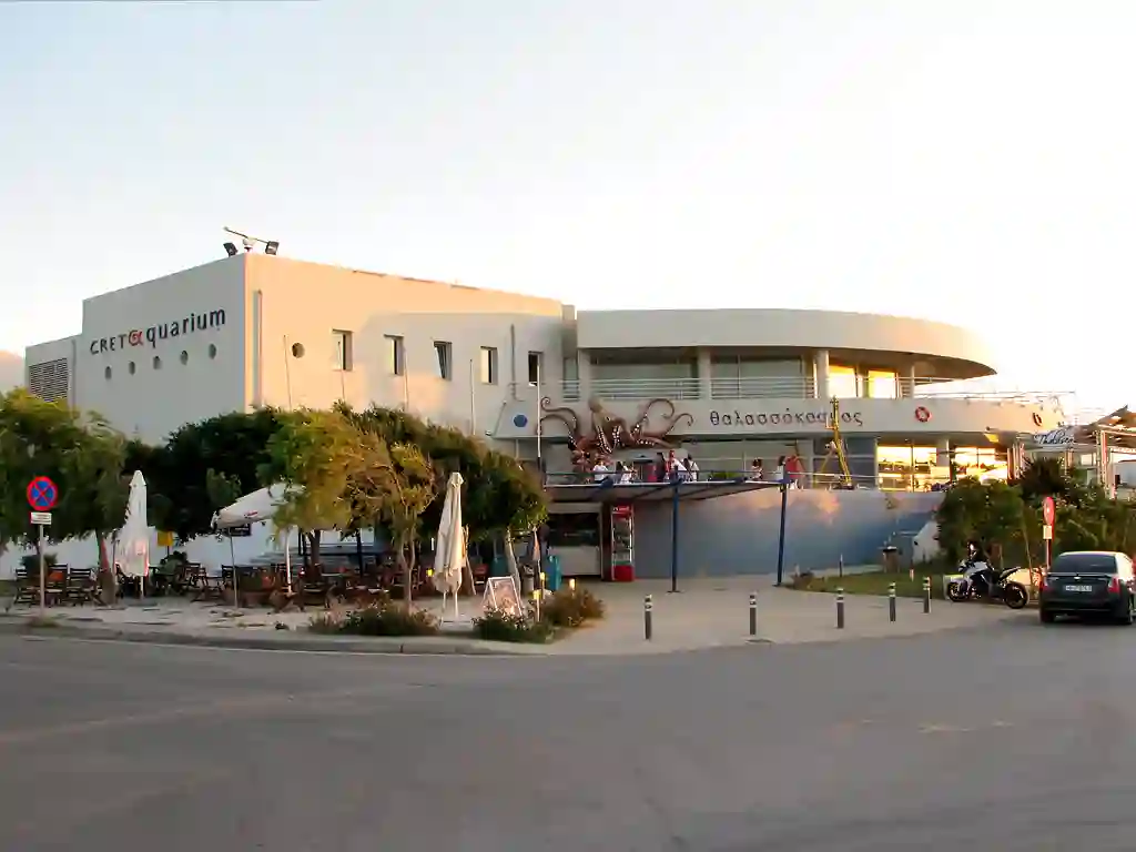 Cretaquarium entrance