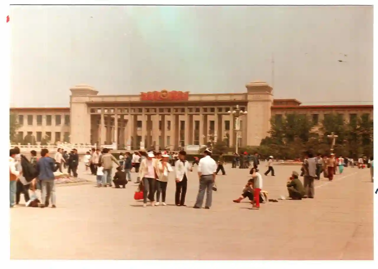 Beijing, China 1988 (1)