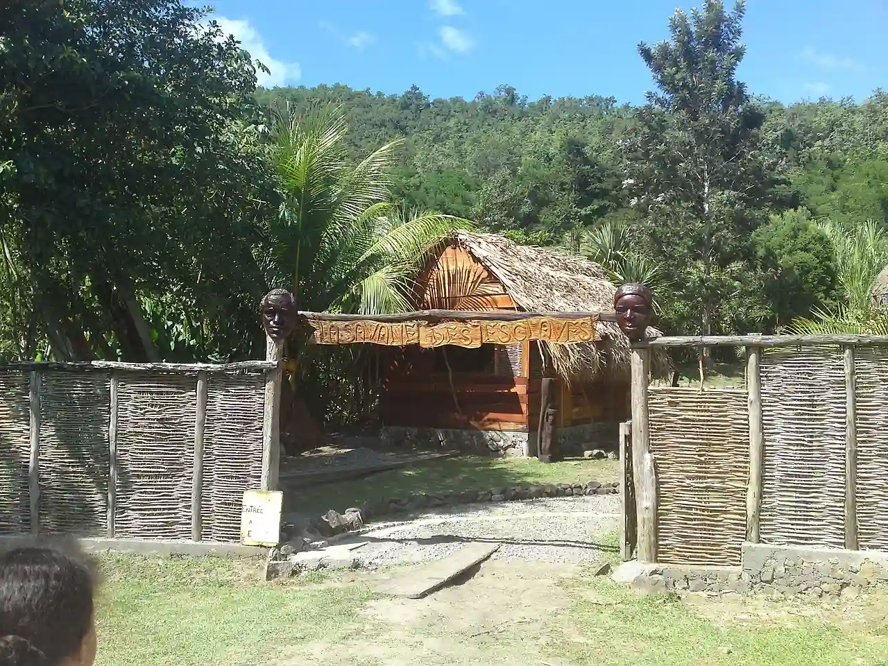 Savane des esclaves-entrée