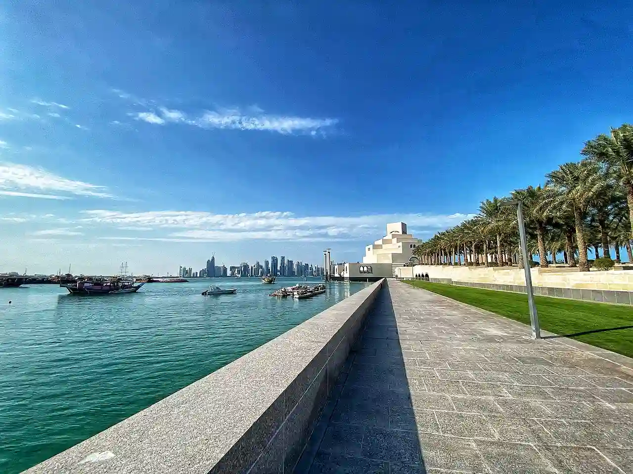 Museum of Islamic Art Park, Doha