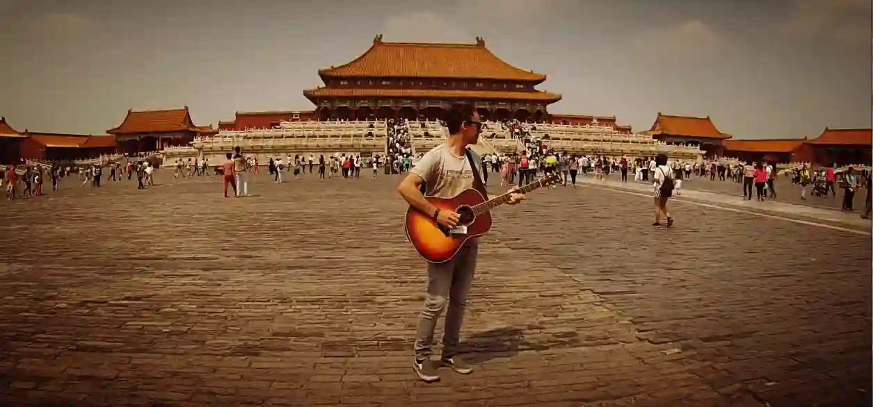 Cato forbidden city Pechino