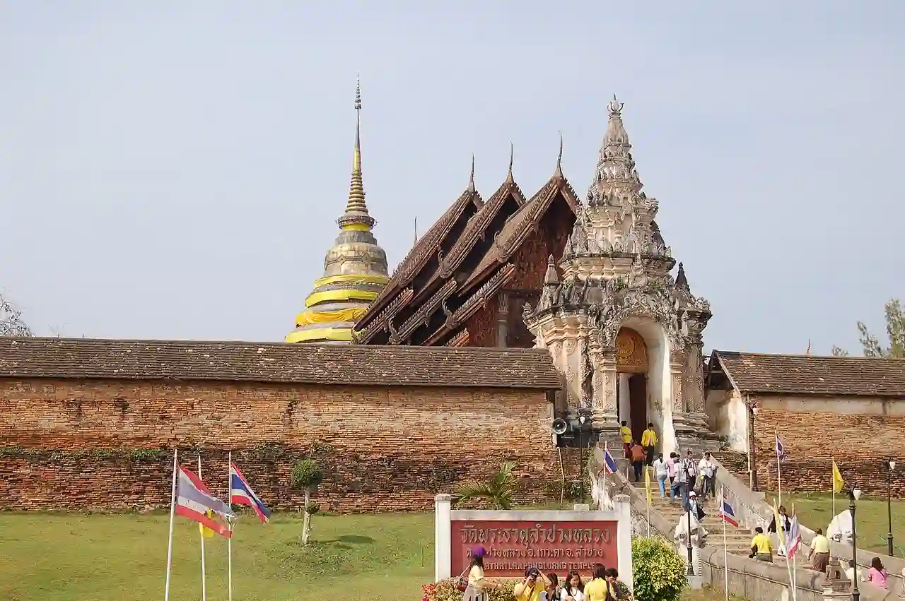 Lampangluang1