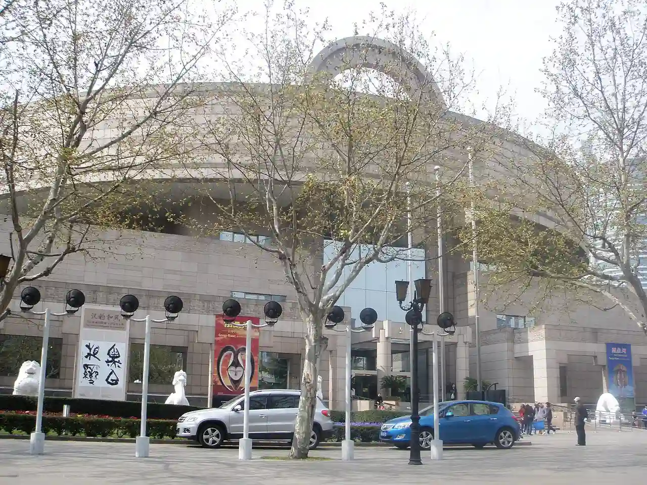 Cina 2013