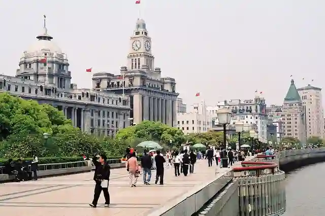 شنغهاي
