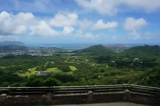 Honolulu