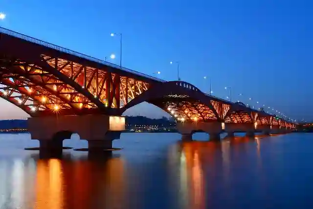 Seul