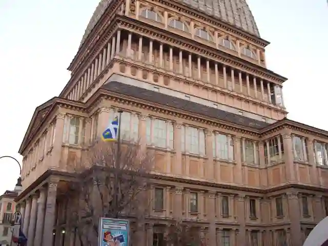 تورينو