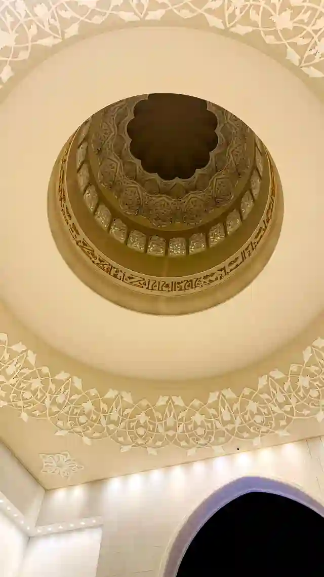 Abu Dhabi
