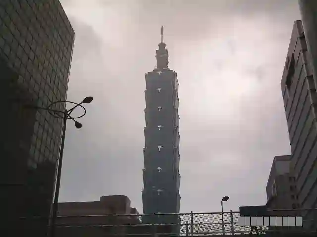 Taipei
