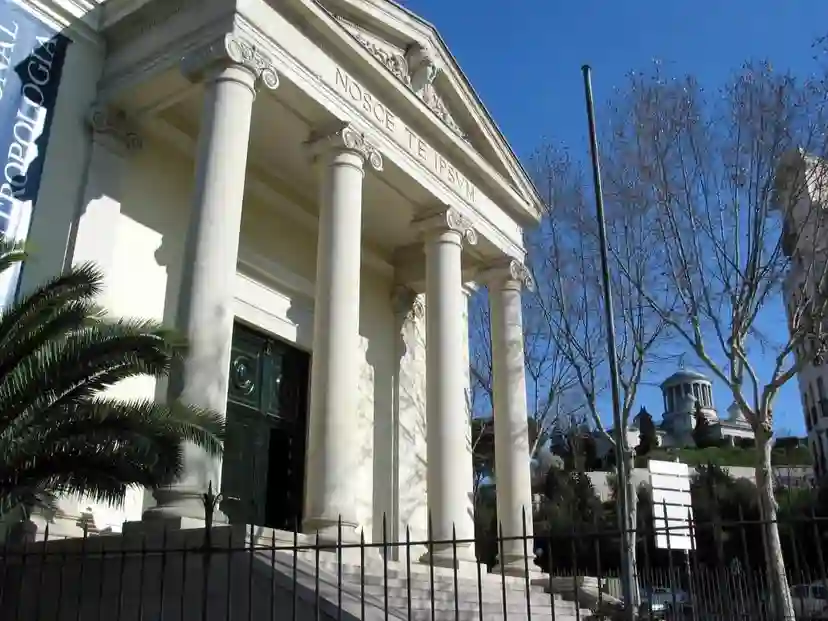 Musée national d'anthropologie (Museo Nacional de Antropología)